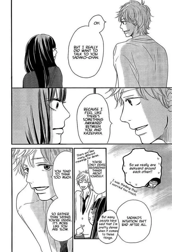 Kimi Ni Todoke Chapter 61 12